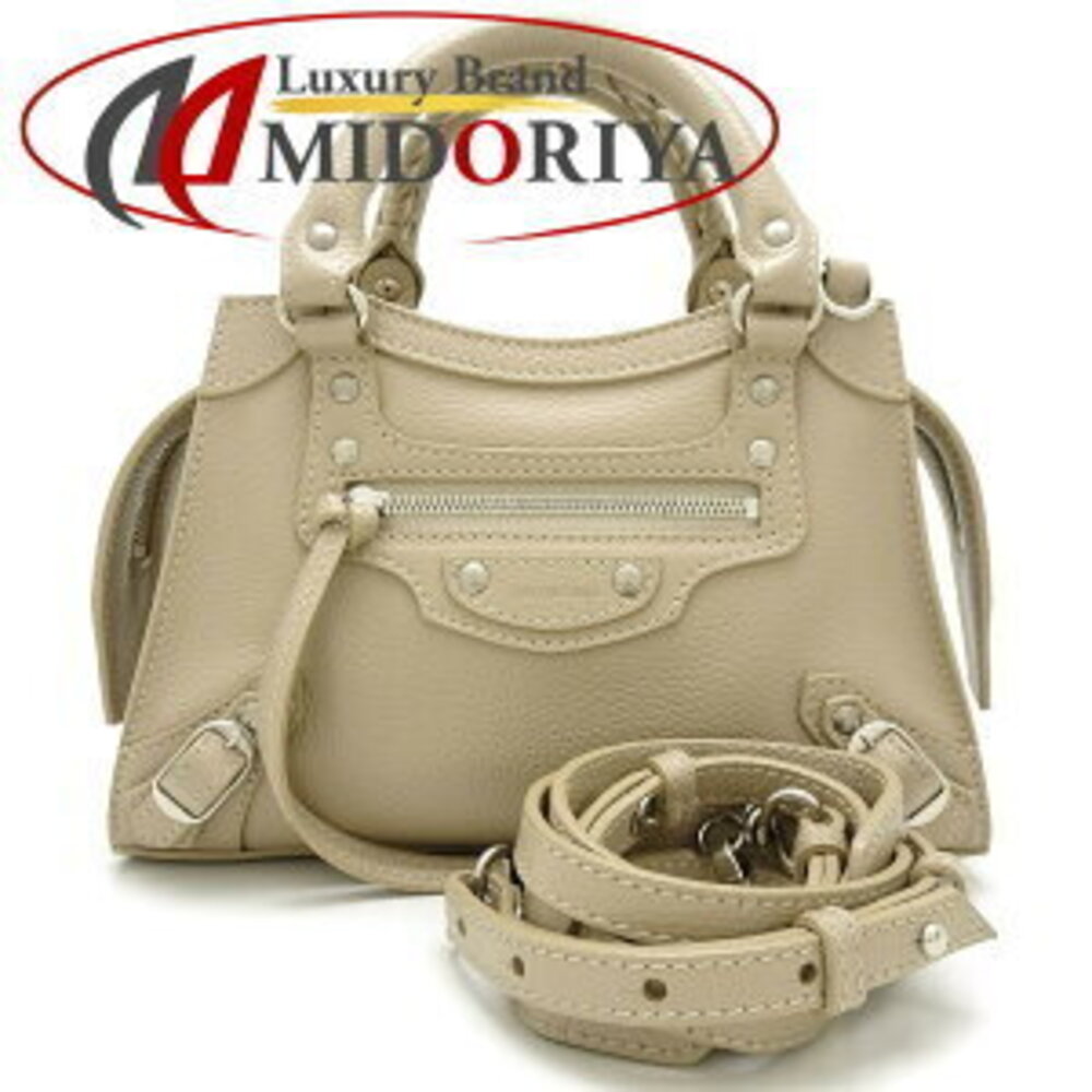 Balenciaga Neoclassic City Bag Leather Taupe Cream